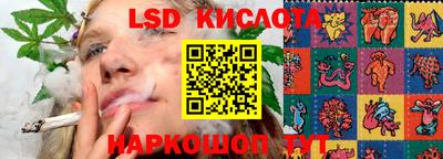 винт Усть-Джегута