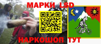 винт Усть-Джегута