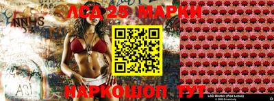 винт Усть-Джегута