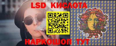 шишки Уссурийск