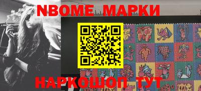 гидропоника Тулун