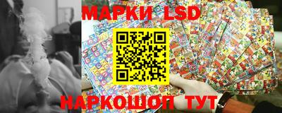 винт Усть-Джегута