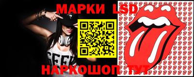 ALPHA PVP Тула
