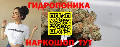 наркотики Туймазы