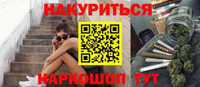 кристаллы Усть-Илимск