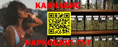 кристаллы Усть-Илимск