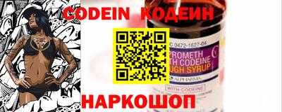 кристаллы Усть-Илимск