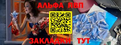 шишки Уссурийск