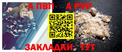 наркотики Туймазы