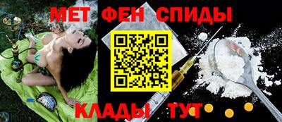 кристаллы Усть-Илимск
