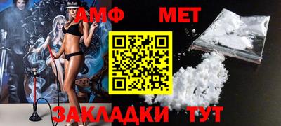 кристаллы Усть-Илимск
