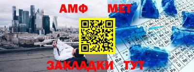 шишки Уссурийск