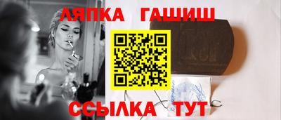 кристаллы Усть-Илимск