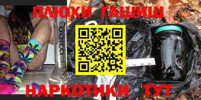 винт Усть-Джегута
