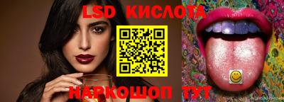 наркотики Туймазы