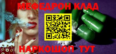 шишки Уссурийск