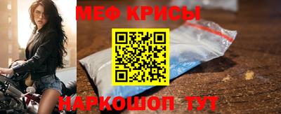 шишки Уссурийск